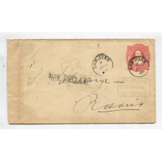 ARGENTINA ENTERO POSTAL GJ SOB-03 SOBRE CIRCULADO CON MATASELLO SAN JUAN Y VARIAS MARCAS